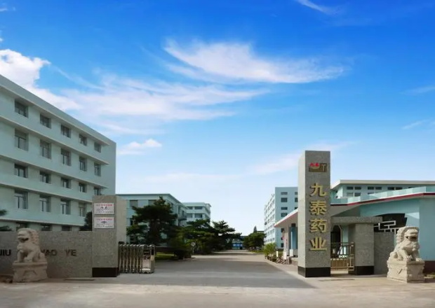 锦州九泰药业有限公司——微丸车间让体育改变生活工程