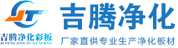 九游（NineGame）官方网站
