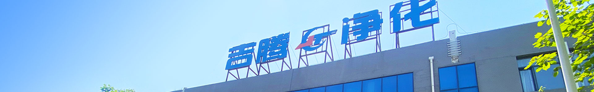 九游（NineGame）官方网站